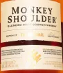 Этикетка Monkey Shoulder with pouring stand 4.5 л