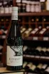 В магазине Крю Профи Petrikor Sauvignon Blanc 2024 0.75 л