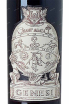 Вино Genesi Monferrato Rosso DOC 2012 0.75 л