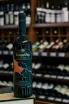 В магазине Крю Профи Campo Viejo Winemakers 2015 0.75 л