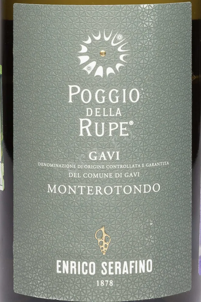 Этикетка Enrico Serafino Gavi Monterotondo 2021 0.75 л