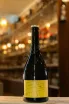 В магазине Крю Профи Fanagoria Pet Nat Sauvignon Blanc-Aligote-Pinot Meunier 2022 0.75 л