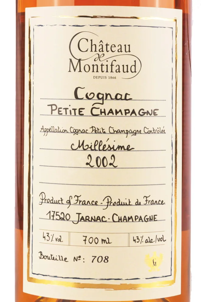 Этикетка Chateau de Montifaud Millesime Petite Champagne wooden box 2002 0.7 л