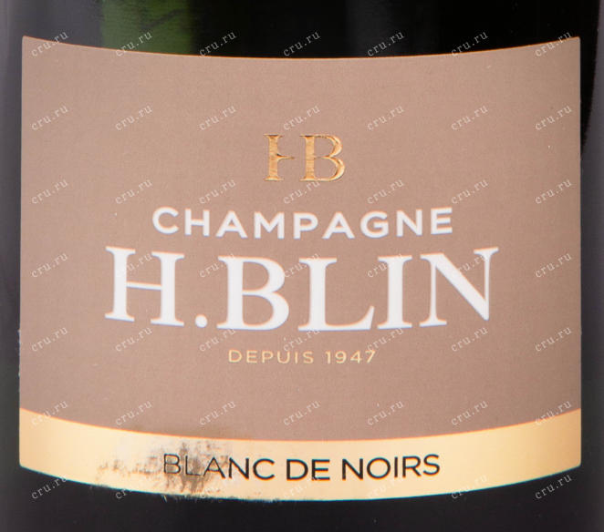 Этикетка игристого вина H. Blin Blanc de Noirs Brut 0.75 л