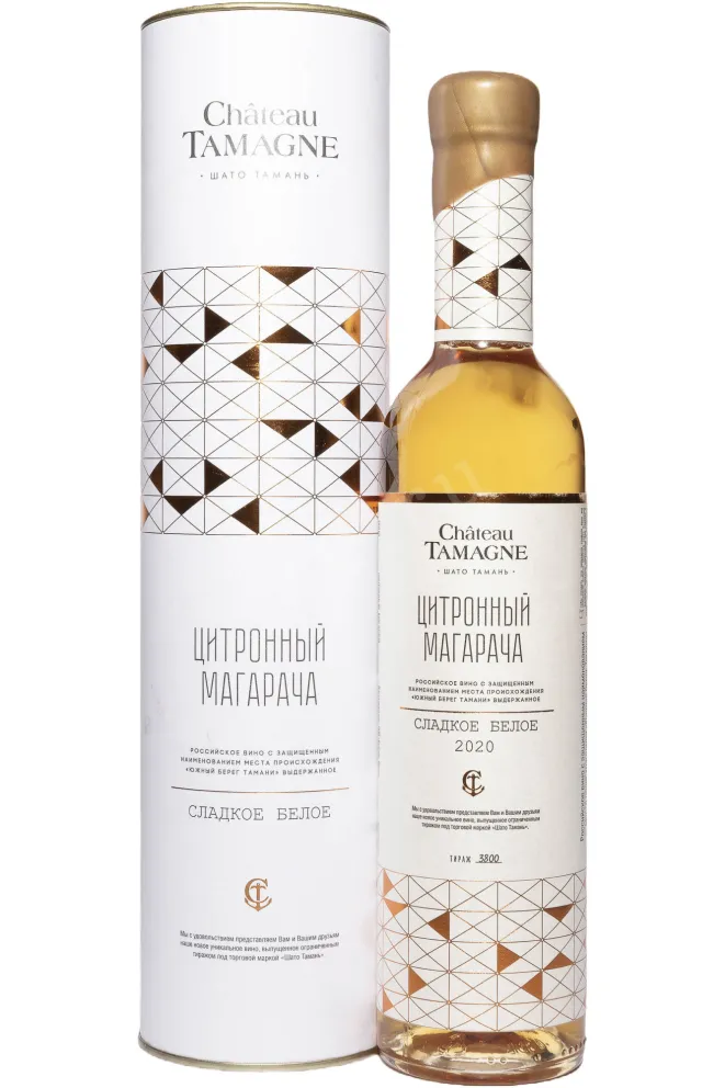 Вино Шато Тамань Цитронный Магарача в тубе 2020 0.35 л