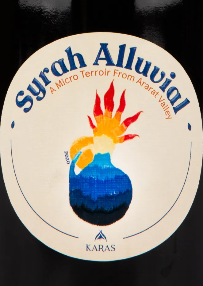 Этикетка вина Карас Краки Ктор Аллювиал 0.75