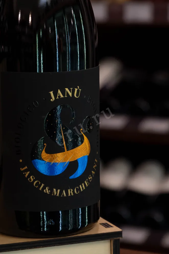 В магазине Крю Профи Janu Montepulciano d'Abruzzo DOC 2021 0.75 л