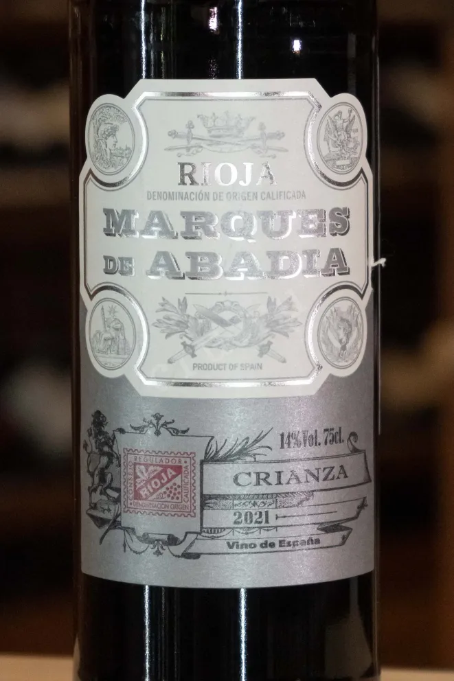 В магазине Крю Профи Marques de Abadia Crianza DOC 2021 0.75 л
