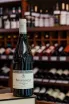 В магазине Крю Профи Bernard Defaix Bourgogne Pinot Noir 2023 0.75 л