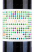 Этикетка вина Altrovino 0.375 л