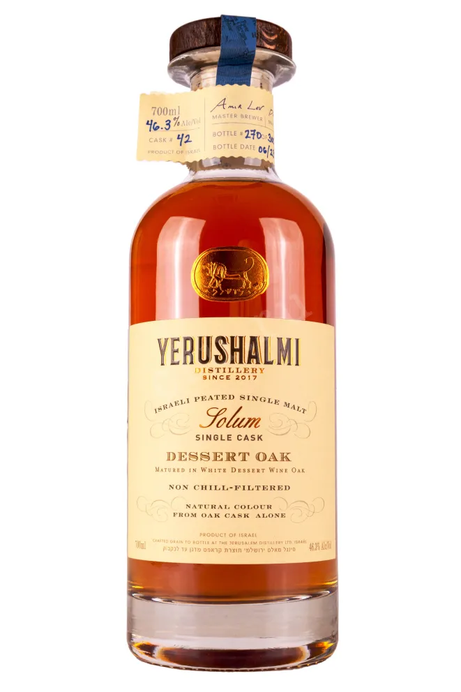 Бутылка Yerushalmi Solum Dessert Oak gift box 0.7 л