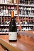 В магазине Крю Профи David Machavariani Saperavi Qvevri Grand Reserve 2021 0.75 л