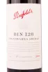 Этикетка Penfolds Bin 128 Shiraz 2019 0.75 л