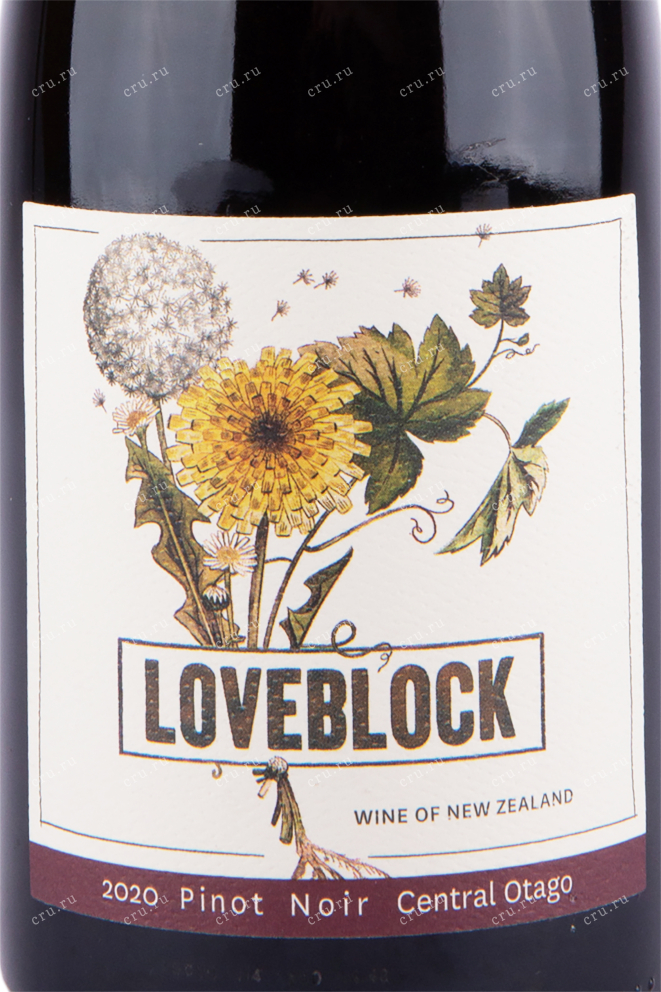Этикетка вина Loveblock Pinot Noir 2020 0.75