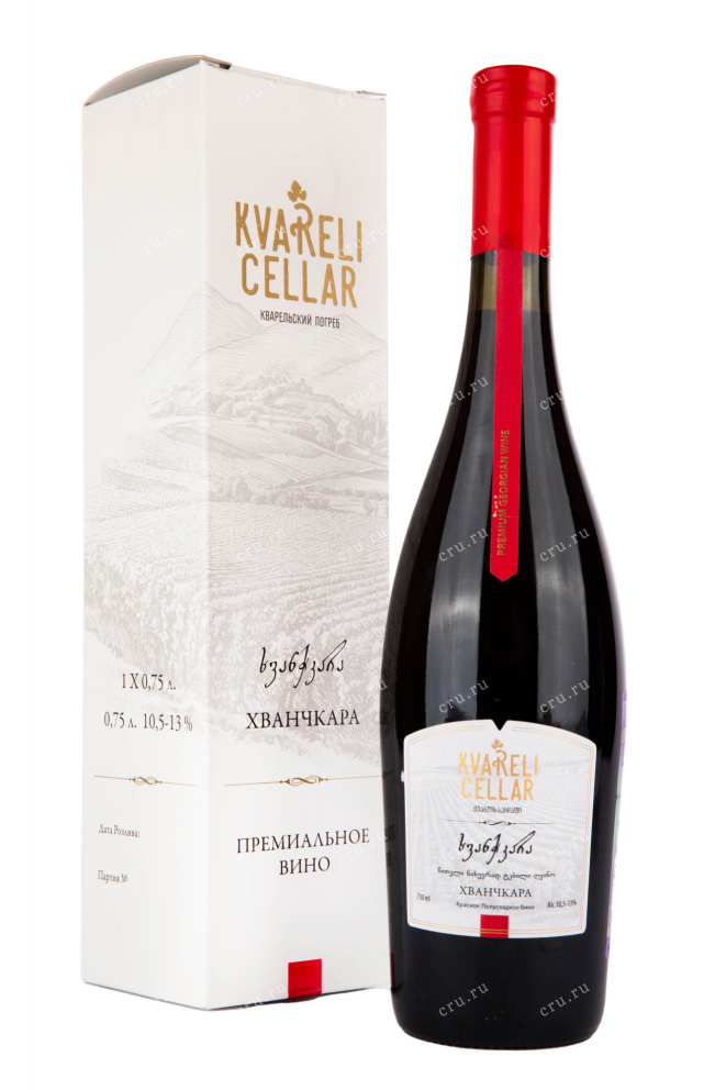 Вино Kvareli Cellar Khvanchkara 2019 0.75 л