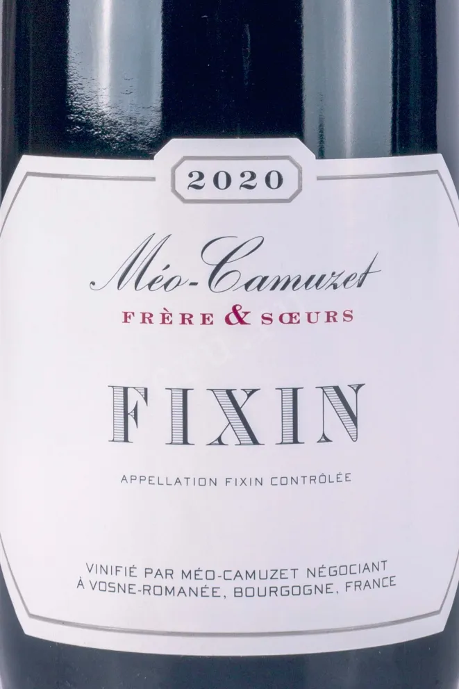 Этикетка Meo-Camuzet Fixin 2020 0.75 л