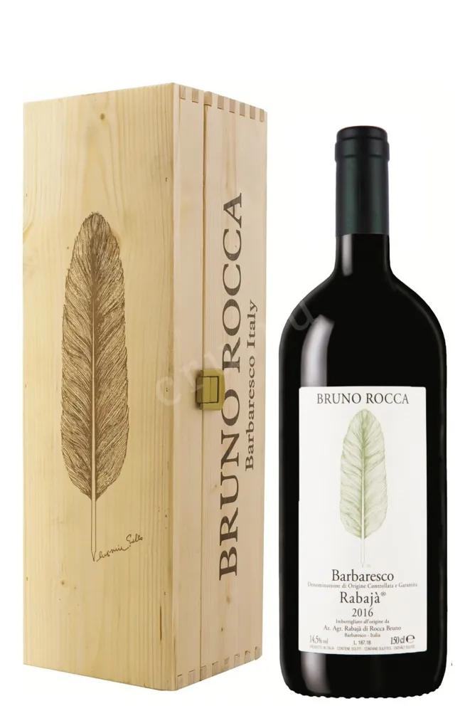 Вино Bruno Rocca Barbaresco Rabaja in wooden case 2016 1.5 л