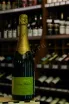 В магазине Крю Профи Serge Mathieu Cuvee Prestige Brut 2019 0.75 л