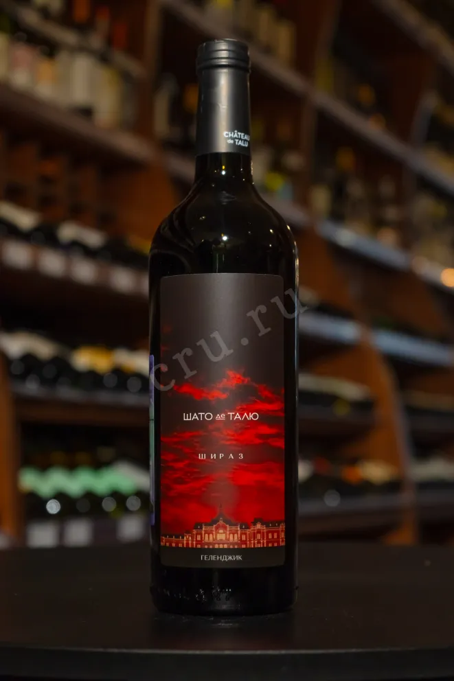 В магазине Крю Профи Chateau de Talu Shiraz 2024 0.75 л
