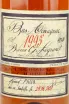 Арманьяк Baron G. Legrand 1995 0.7 л
