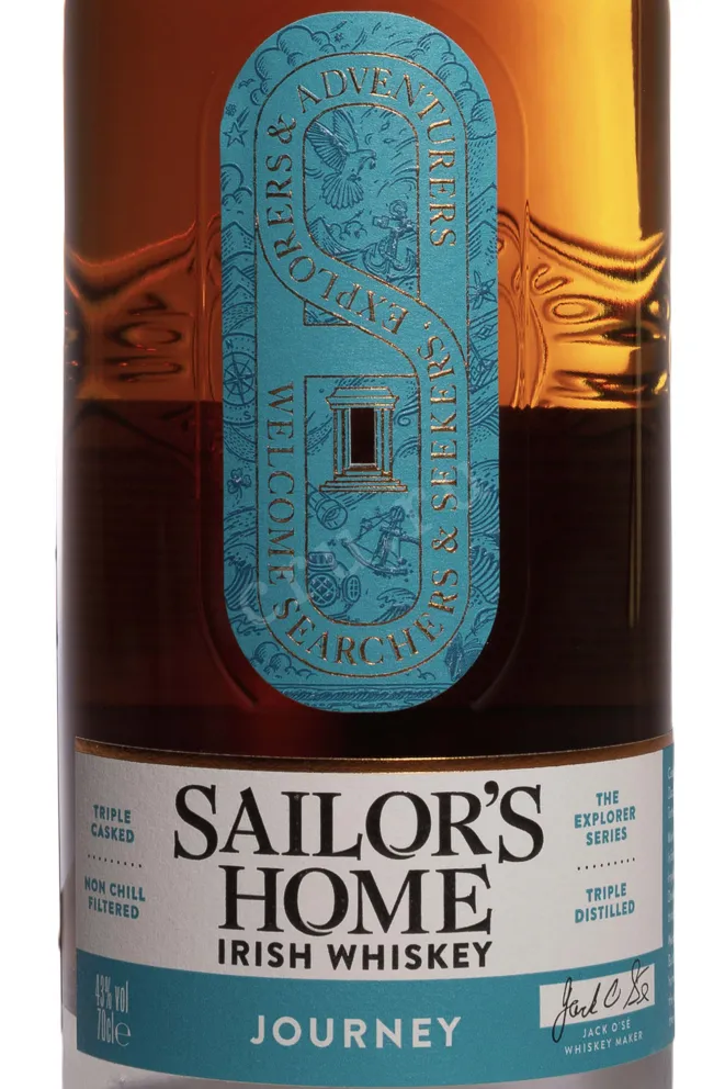 Этикетка Sailor’s Home The Journey 0.7 л