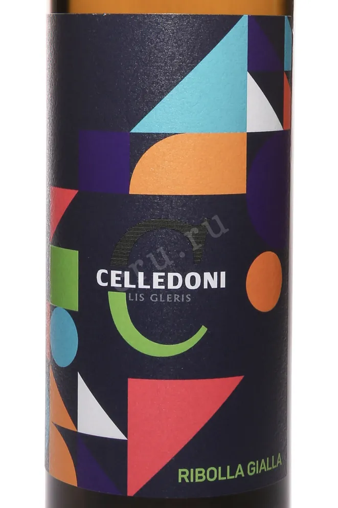 Этикетка Celledoni Ribolla Gialla DOC 2023 0.75 л