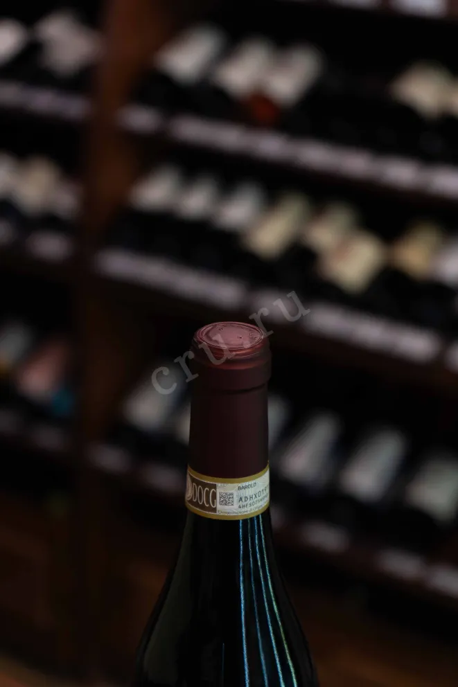 Пробка Cantine Povero Barolo Priore DOCG 2019 0.75 л