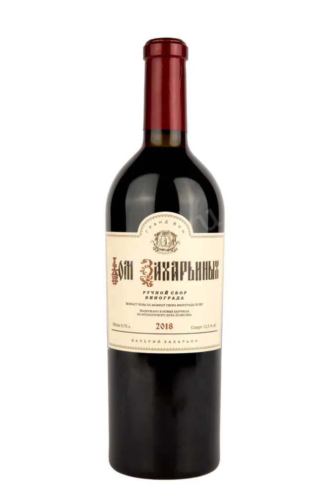 Вино Дом Захарьиных Краное сухое 2018  0.75 л
