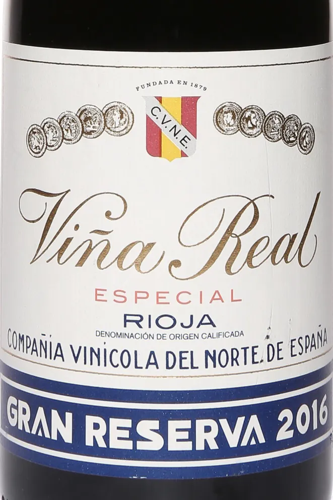 Этикетка Vina Real Grand Reserva DOCa 2016 0.75 л