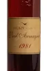 Этикетка Jean Cave Vieil Armagnac 1981 AOC wooden box 1981 0.7 л