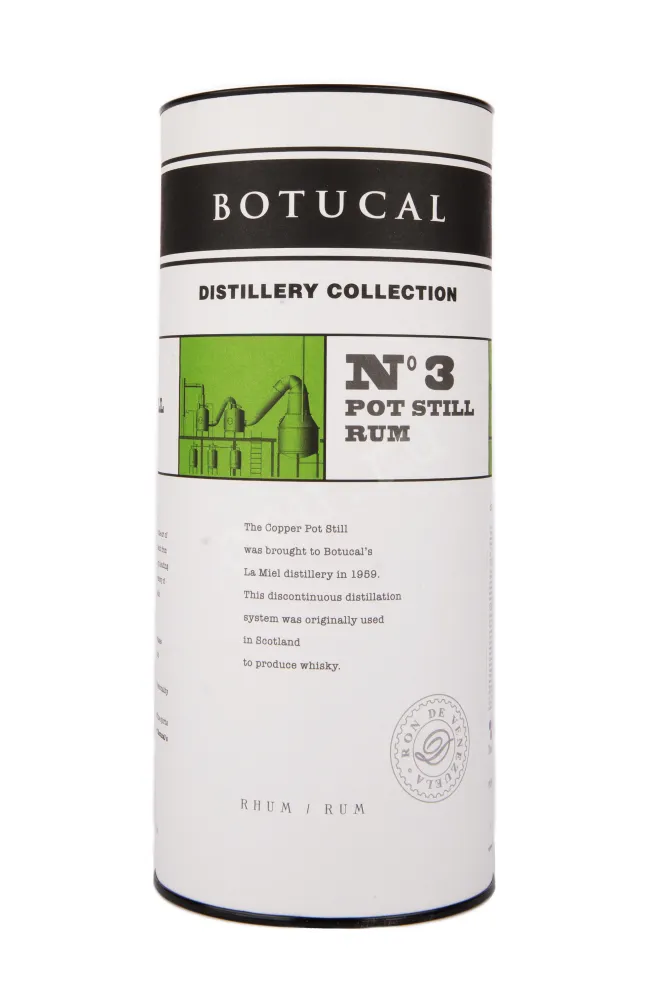 Подарочная туба рома Ботукал №3 Пот Cтилл 0.7