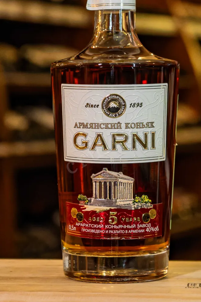 В магазине Крю Профи Garni 5 years 0.5 л