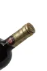 Пробка Montes Twins Red Blend 2022 0.75 л