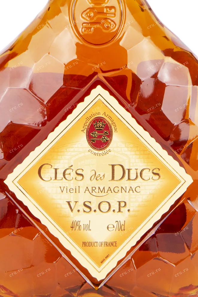 Арманьяк Cles des Ducs VSOP  0.7 л