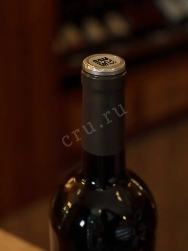 Пробка Vysokij Bereg Syrah 2023 0.75 л
