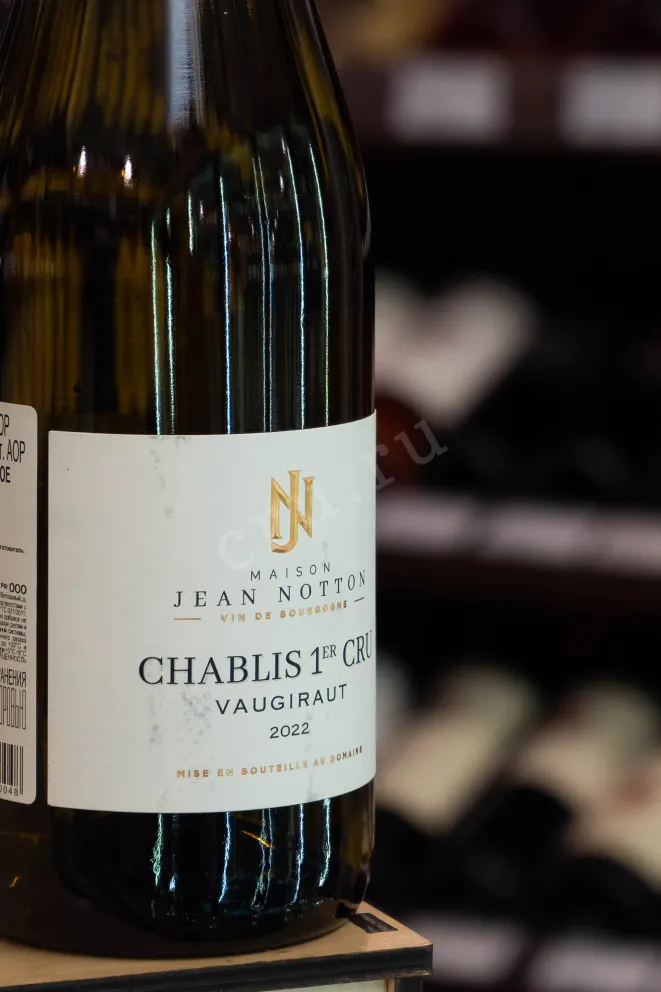 В магазине Крю Профи Maison Jean Notton Chablis 1er Cru Vaugiraut 2022 0.75 л