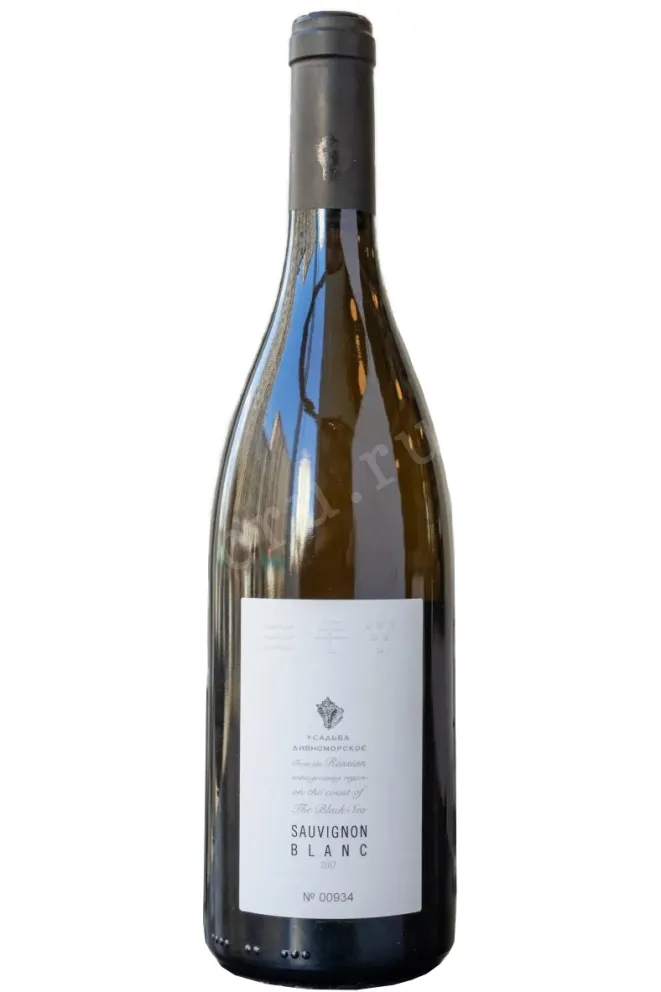 Вино Усадьба Дивноморское Совиньон 2017 0.75 л