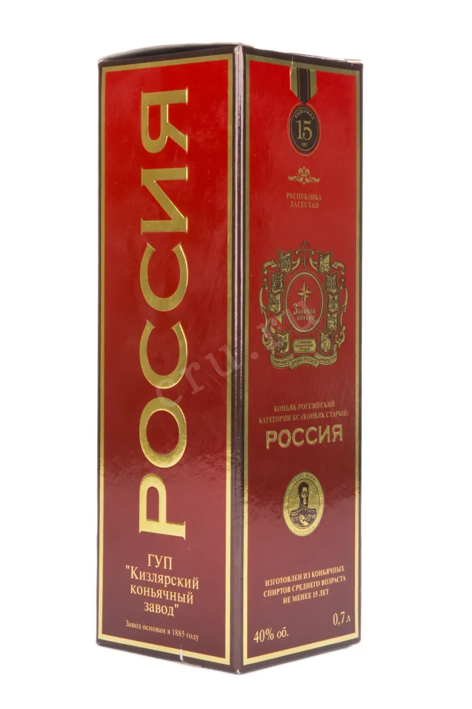 Подарочная коробка Rossiya 15 years frosted bottle in gift box 0.7 л
