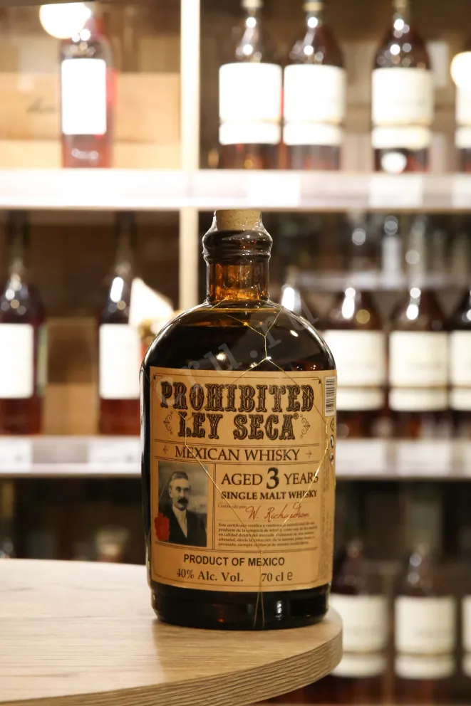 В магазине Крю Профи Prohibited Ley Seca 3 years 0.7 л