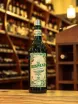 В магазине Крю Профи El Hispano Jalapeno 0.7 л