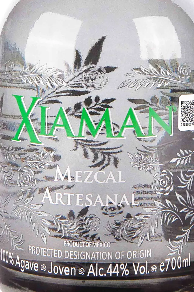Этикетка Xiaman Mezcal Artesanal Tepextate-Espadin 0.7 л