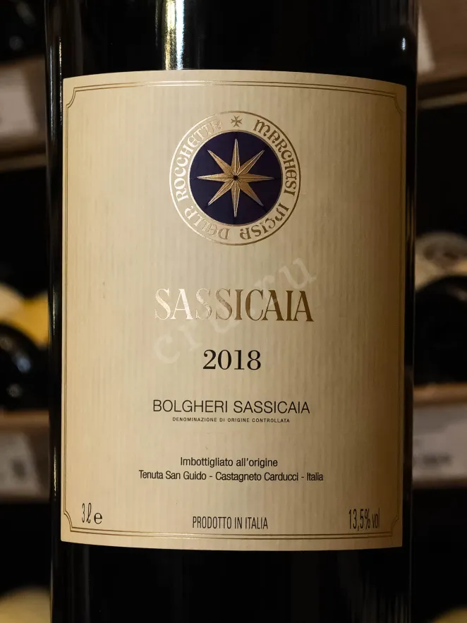 В магазине Крю Профи Sassicaia 2018 3 л