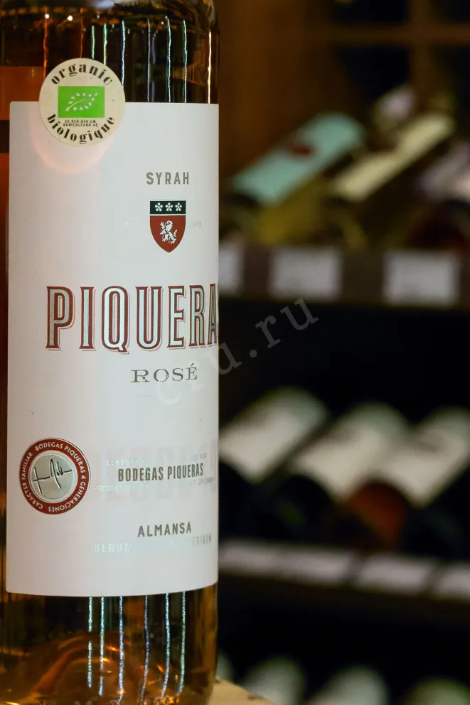 В магазине Крю Профи Piqueras Rose Label 2020 0.75 л
