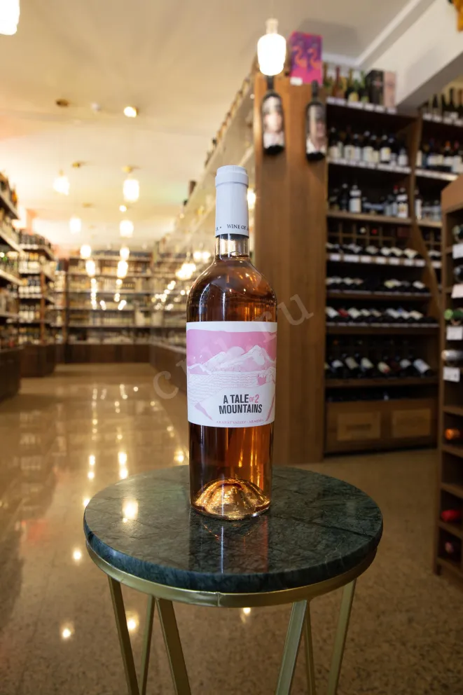 В магазине Крю Профи A Tale of 2 Mountains Rose 2020 0.75 л