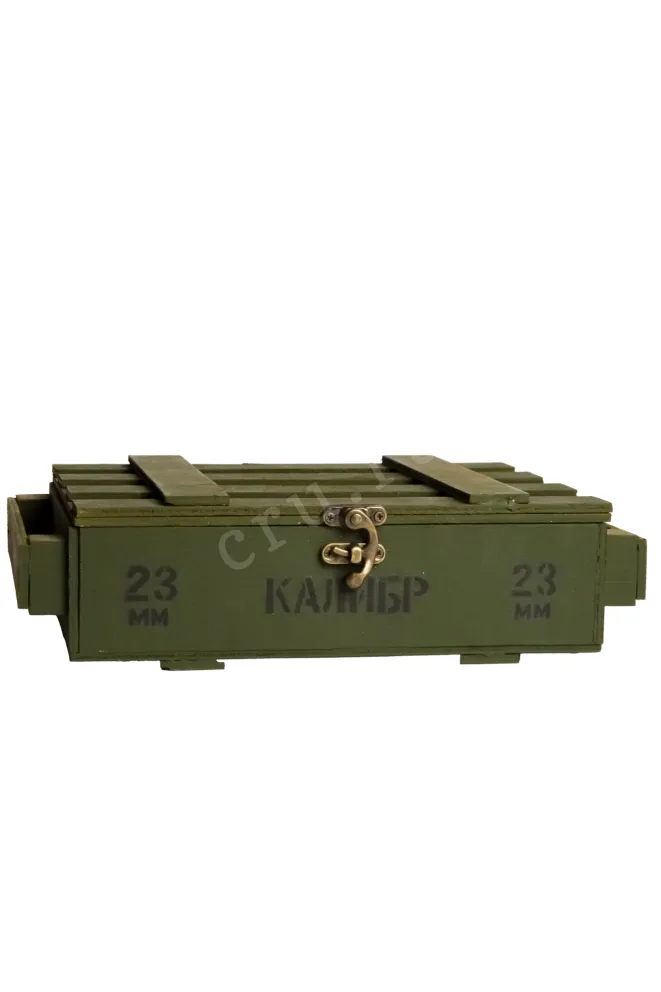 Wooden Box Kalibr 23 mm