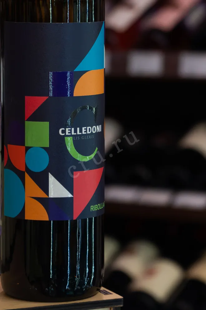 В магазине Крю Профи Celledoni Ribolla Gialla DOC 2023 0.75 л