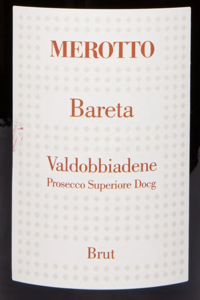 Этикетка Merotto Bareta Valdobbiadene Prosecco Superiore 2023 0.75 л