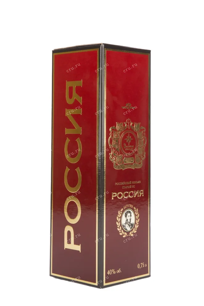Коньяк Россия КС 15 лет в красной п/у  0.7 л