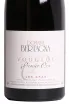 Этикетка Domaine Bertagna Vougeot Premier Cru Les Cras 2018 0.75 л