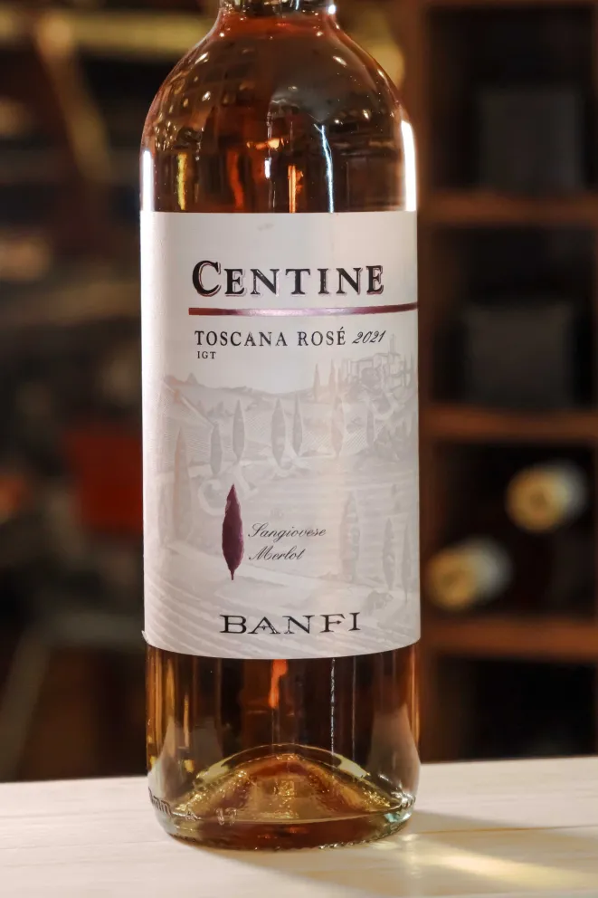 В магазине Крю Профи Centine Rose Toscana 2021 0.75 л